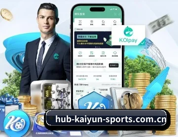 开云体育官网首页 APP 深度功能